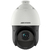 Hikvision DS-2DE4225IW-DE(T5) biztonsági kamera Dóm IP biztonsági kamera Szabadtéri 1920 x 1080 pixelek Plafon/fal