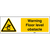 Brady W/W007/EN245/TWM-150X50-1 safety sign Veiligheidsbord 1 stuk(s)