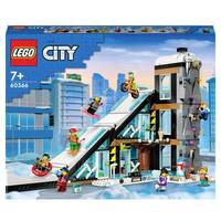 LEGO® CITY 60366 téli sport park