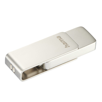 "UNI-C ROTATE PRO" USB STICK, USB-C 3.1, 32GB, 70MB/S, SILVER HAMA 00182494
