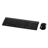 Hama Trento tastiera Mouse incluso RF Wireless QWERTZ Tedesco Nero