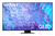 Samsung QE55Q80CATXXU TV 139.7 cm (55") 4K Ultra HD Smart TV Wi-Fi