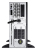 APC SMX3000LV szünetmentes tápegység (UPS) 3 kVA 2700 W 10 AC kimenet(ek)