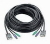 ATEN PS/2 KVM Cable, 20m câble kvm Noir