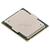 Intel CPU Sockel 2011 10-Core Xeon E7-8891 v3 2,8GHz 45M 9,6GT/s - SR225