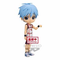 Figura banpresto q posket kuroko basketball tetsuya kuroko