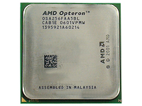 HPE AMD EPYC 7261 processor 2.5 GHz 64 MB L3