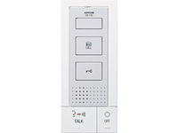 Aiphone DB-1SD intercom system accessory Access controller