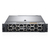 DELL PowerEdge R540 Server 240 GB Rack (2U) Intel® Xeon® 4110 2,1 GHz 16 GB DDR4-SDRAM 750 W