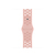 Apple 41 mm Nike Sportarmband Pink Oxford/Rose Whisper