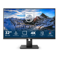 PHILIPS VA monitor 31.5" 328B1, 3840x2160, 16:9, 350cd/m2, 4ms, 2xHDMI/DP/USB-B/4xUSB/HDCP, Pivot, hangszóró