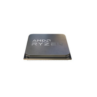 AMD Ryzen 7 5700G tray AM4 (3,800GHz) 100-000000263