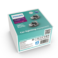 Philips Typ RCP für LED-HL [~H7]*, Typ RCP Adapterring