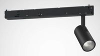 Trilux 9434151 Lichtspot Schienenlichtschranke LED 13 W