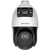 Hikvision Digital Technology DS-2SE4C425MWG-E(14F0) bewakingscamera Dome IP-beveiligingscamera Binnen & buiten 2560 x 1440 Pixels Plafond