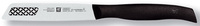 Brötchenmesser 22 cm Zwilling - Twin Grip Griff: Polypropylen, schwarz