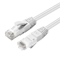 U/UTP CAT5e 25M White PVC Unshielded Network Cable, Hálózati kábelek
