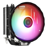 Aerocool Rave 4 ARGB Processzor Hűtő 12 cm Fekete