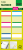 Sigel HN201 öntapadós címke Lekerekített téglalap Kék, Cián, Zöld, Magenta, Vörös, Sárga 60 dB