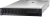 Lenovo x3650 M5 szerver Rack (2U) Intel® Xeon® E5 v4 E5-2630V4 2,2 GHz 16 GB DDR4-SDRAM 750 W
