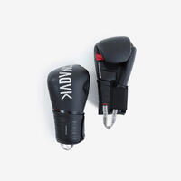 Boxing Gloves 500 - Black - 10 oz