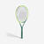 Adult Tennis Racket Auxetic Extreme Mp 300 G- Grey/yellow - Grip 3