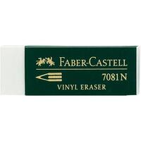FABER CASTELL GOMA DE BORRAR 7081 N BLANCO -EN BLISTER DE 2