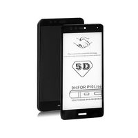 Qoltec 51123 mobile phone screen/back protector Huawei 1 szt.