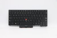 Lenovo 5N20W67765 Notebook-Ersatzteil Tastatur