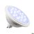 LED Leuchtmittel QPAR111 GU10 RGBW smart, 10W, CRI90, 40°, weiß/transparent