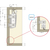 Skizze zu CINETTO PS23 Faltschiebetürbeschlag links, bis 50kg, 2 Türflügel