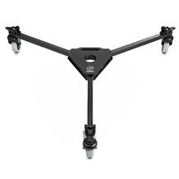 SACHTLER DOLLY FLOWTECH 75/100 (S2055-0001) SACHTLER SYSTEM