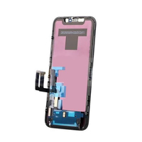 CoreParts MOBX-IPC11-LCD mobile phone spare part Display Black