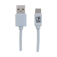 2GO 795925 cable USB 1 m USB 3.2 Gen 1 (3.1 Gen 1) Micro-USB B USB C Blanco