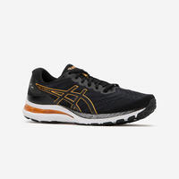 Men's Asics - Gel-superion 6 Running Shoes - Black Yellow - UK 12 - EU 47