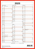 SIMPLEX Wandkalender 2025 4032040.25 6M/1S rot/weiss ML A4