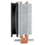ARCTIC Freezer 34 CO - Tower CPU Kühler mit P-Lüfter für Dauerbetrieb