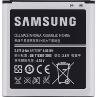 EB-B740AE Samsung Accu Li-Ion 2330 mAh Bulk