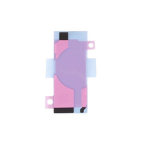 CoreParts MSPP74963 mobile phone spare part Battery tape