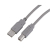 Sharkoon 4044951015337 USB Kabel 5 m USB 2.0 USB A USB B Grau