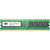 HP 2GB PC3-12800 (DDR3 1600 MHz) DIMM memóriamodul 1 x 2 GB
