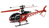 Amewi Lama V2 Radio-Controlled (RC) model Helikopter Elektromos motor