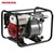 Honda WT20 Centrifugal Waste Pump with Honda GX160 Petrol Engine - 3 Bar / 710 Lpm