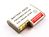 Battery for Barcode Scanner 4Wh Ni-Mh 6V 800mAh Symbol PDT 3100 series Drucker & Scanner Ersatzteile