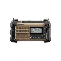 Sangean MMR-99 FM / AM / Bluetooth napelemes vészhelyzet rádió barna