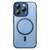 Baseus Glitter iPhone 14 Pro Max Átlátszó mágneses tok és üvegfólia kék (ARMC010703)