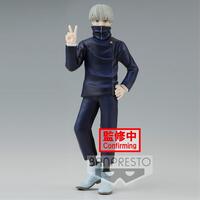 Figura banpresto jujutsu kaisen jukon no kata toge inumaki