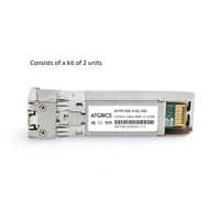 ATGBICS UF-SM-10G-1P Ubiquiti Compatible Transceiver 2 x SFP+ 10GBase-LR (1310nm, SMF, 10km, DOM)