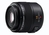 Panasonic H-ES045E lente de cámara