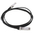 HPE X244 signal cable 3 m Black